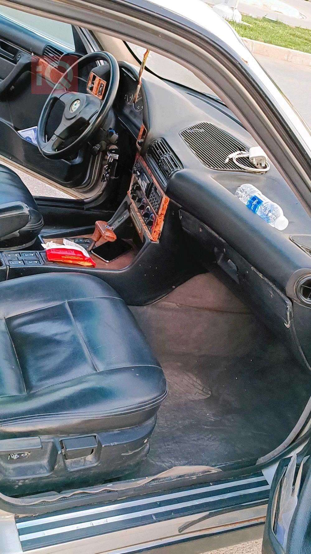 بي ام دبليو الفئة 5